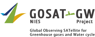 国立環境研究所 GOSAT-GWプロジェクト Global Observing SATellite for Greenhouse gases and Water cycle