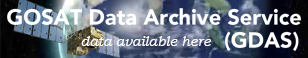GOSAT Data Archive Service banner link