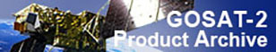 Gosat-2 Product Archive banner link